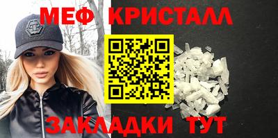 mdma Берёзовский
