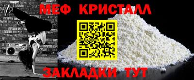 mdma Берёзовский