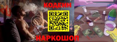 ГАЛЛЮЦИНОГЕННЫЕ ГРИБЫ Беслан