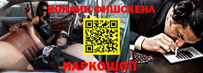 ГАЛЛЮЦИНОГЕННЫЕ ГРИБЫ Беслан