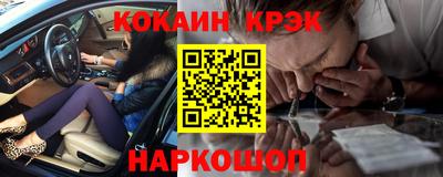 ГАЛЛЮЦИНОГЕННЫЕ ГРИБЫ Беслан