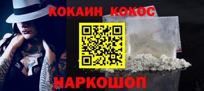 ГАЛЛЮЦИНОГЕННЫЕ ГРИБЫ Беслан