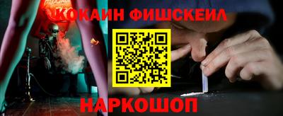 ГАЛЛЮЦИНОГЕННЫЕ ГРИБЫ Беслан