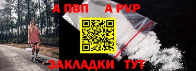 ГАЛЛЮЦИНОГЕННЫЕ ГРИБЫ Беслан