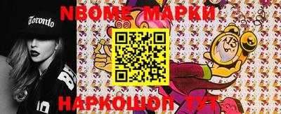 mdma Берёзовский