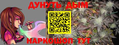 ГАЛЛЮЦИНОГЕННЫЕ ГРИБЫ Беслан