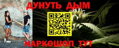 mdma Берёзовский