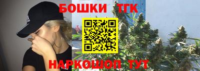 ГАЛЛЮЦИНОГЕННЫЕ ГРИБЫ Беслан