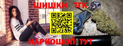 mdma Берёзовский