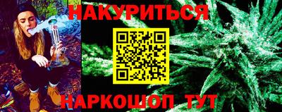 ГАЛЛЮЦИНОГЕННЫЕ ГРИБЫ Беслан