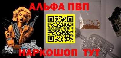 ГАЛЛЮЦИНОГЕННЫЕ ГРИБЫ Беслан