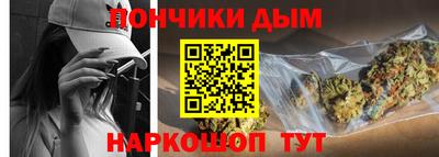 дмт Туймазы