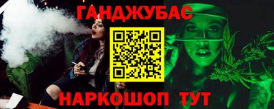ГАЛЛЮЦИНОГЕННЫЕ ГРИБЫ Беслан