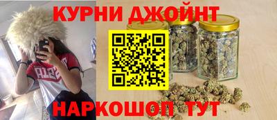 наркотики Тулун