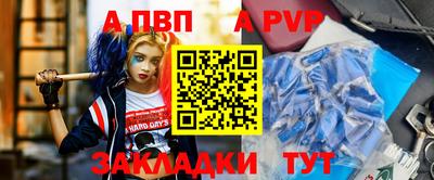ГАЛЛЮЦИНОГЕННЫЕ ГРИБЫ Беслан