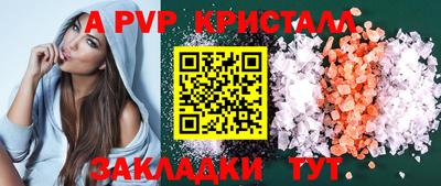 ГАЛЛЮЦИНОГЕННЫЕ ГРИБЫ Беслан