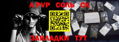 mdma Берёзовский
