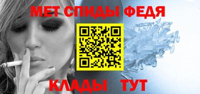 mdma Берёзовский