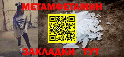 mdma Берёзовский