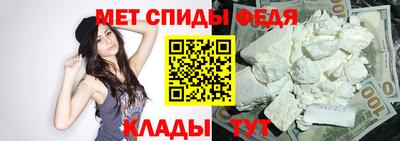 mdma Берёзовский