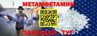 mdma Берёзовский
