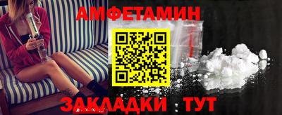 мдпв Бийск