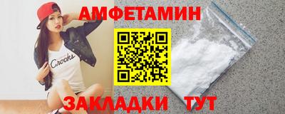 ГАЛЛЮЦИНОГЕННЫЕ ГРИБЫ Беслан