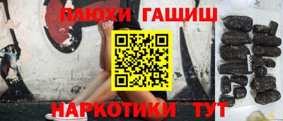 мдпв Бийск