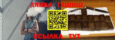 mdma Берёзовский