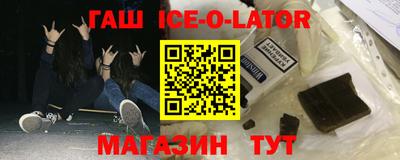 mdma Берёзовский