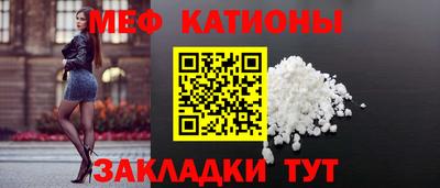 ГАЛЛЮЦИНОГЕННЫЕ ГРИБЫ Беслан