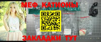альфа пвп VHQ Тула