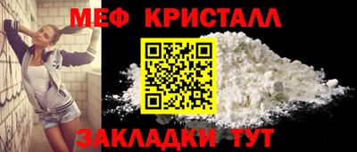 mdma Берёзовский