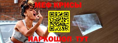 ГАЛЛЮЦИНОГЕННЫЕ ГРИБЫ Беслан