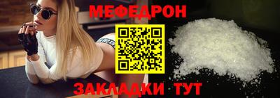 mdma Берёзовский